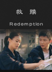 欧美精品一区二区三区免费播放